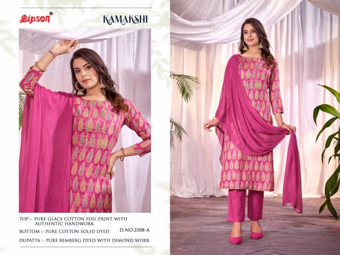 Kamakshi 2508 By Bipson Printed Cotton Non Catalog Dress Material Wholesale Price In Surat